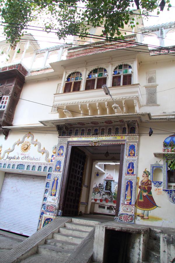 Shree Jagdish Mahal Heritage Hotel Ουνταϊπούρ Εξωτερικό φωτογραφία