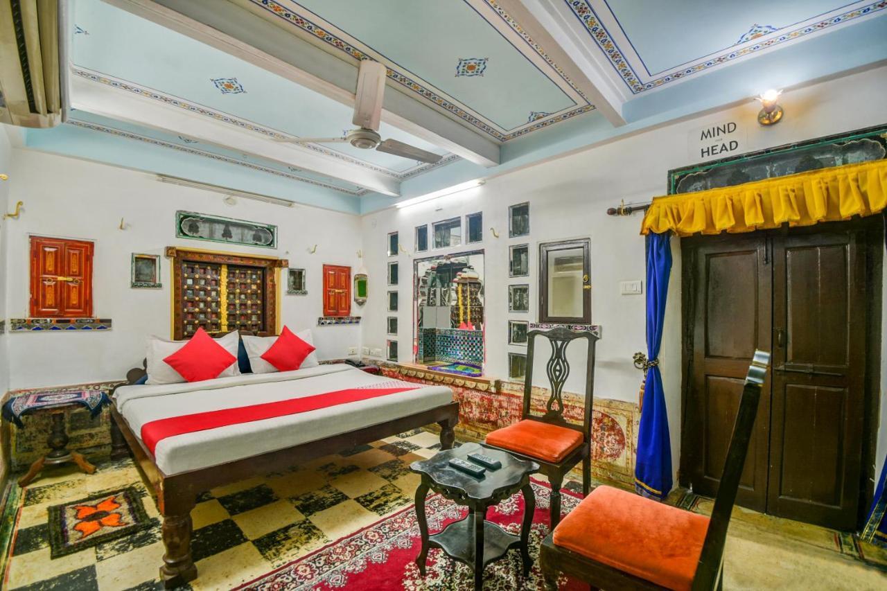 Shree Jagdish Mahal Heritage Hotel Ουνταϊπούρ Εξωτερικό φωτογραφία