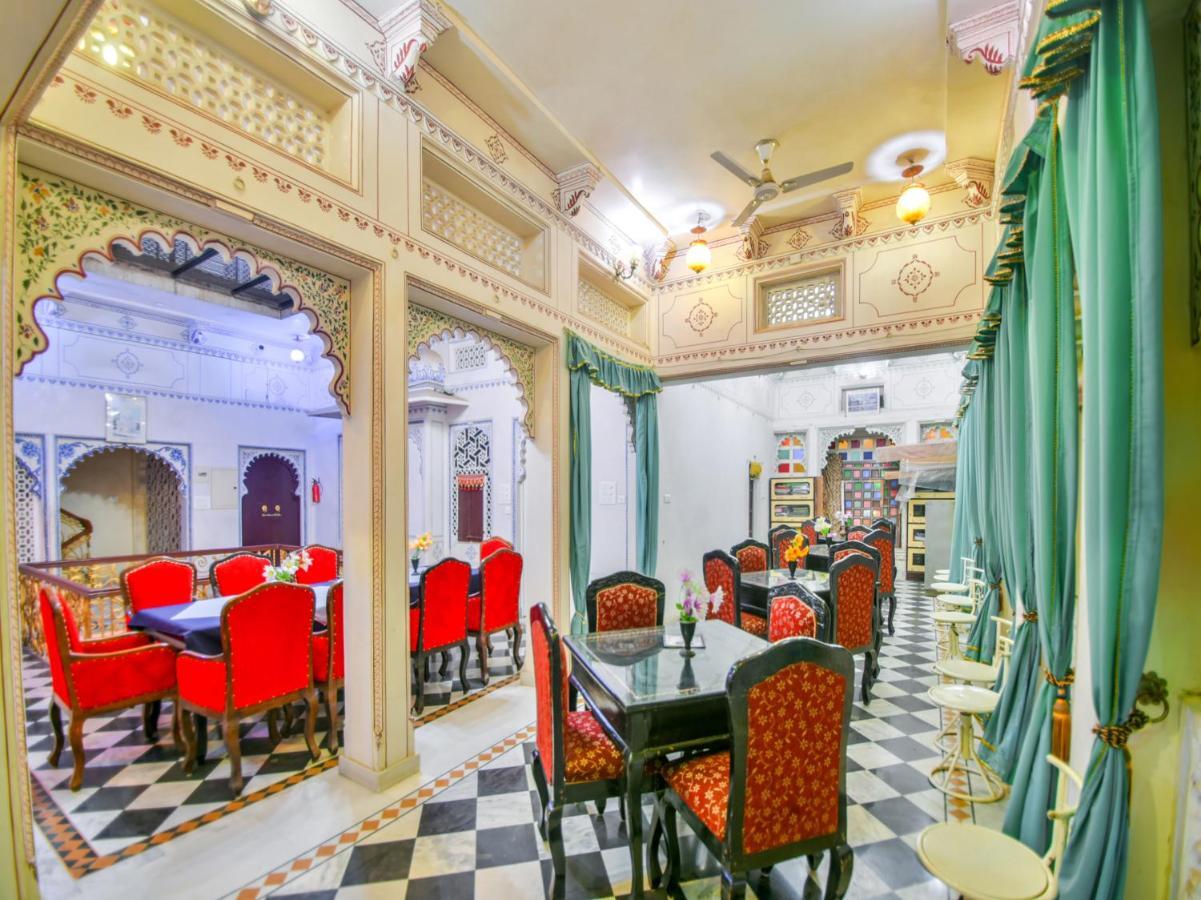 Shree Jagdish Mahal Heritage Hotel Ουνταϊπούρ Εξωτερικό φωτογραφία